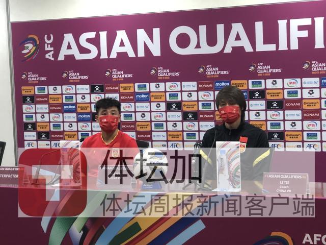 开云足球-李铁感谢球员不放弃 希望能够尽快回主场比赛