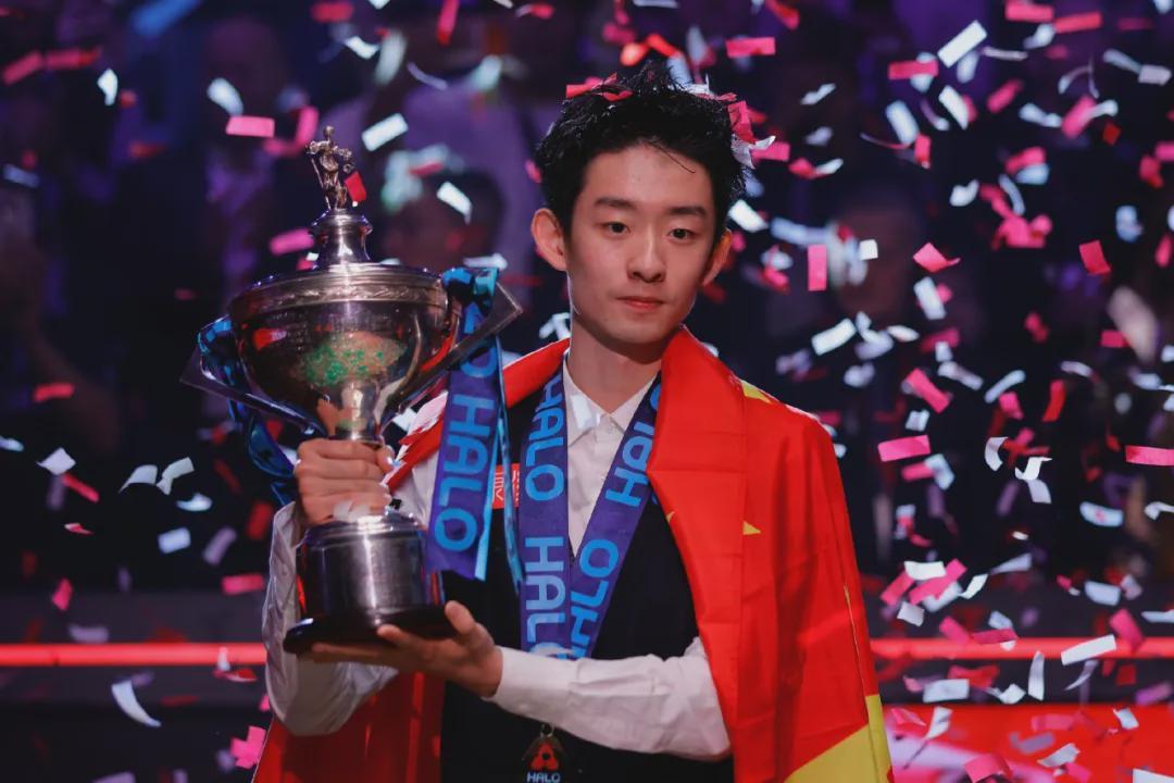 开云登录入口-首位00后斯诺克世锦赛冠军,来自中国!